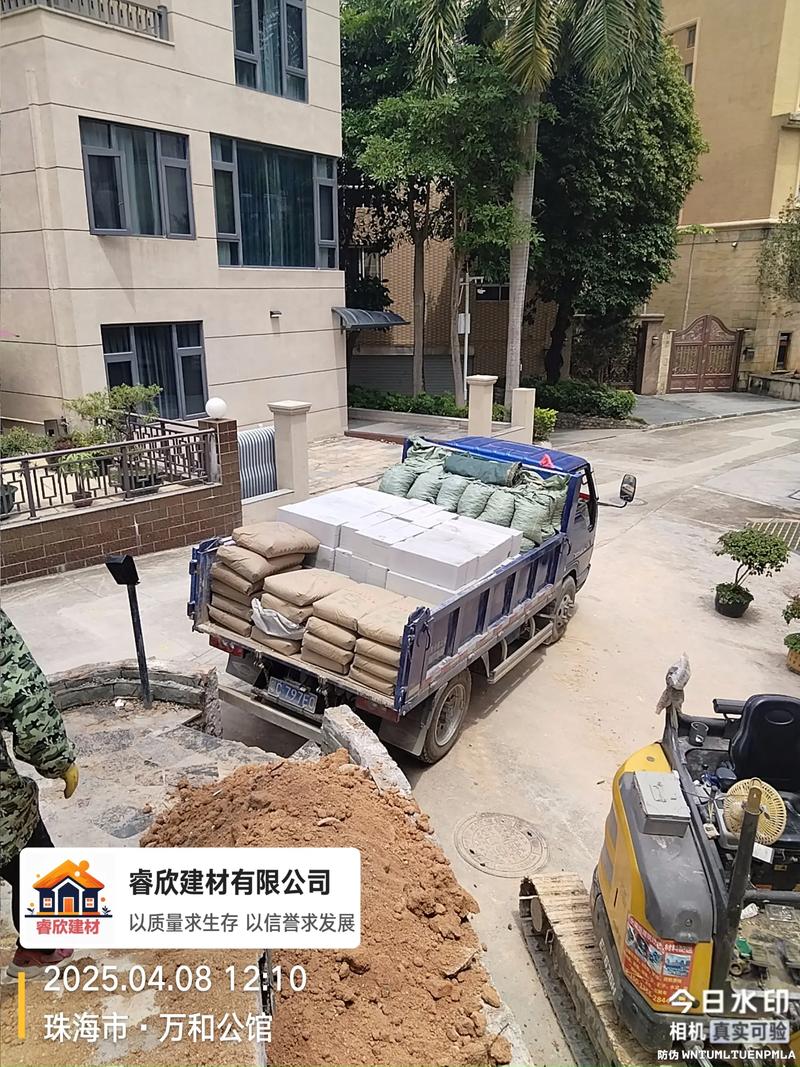 建材研发：未来建筑的创新推手